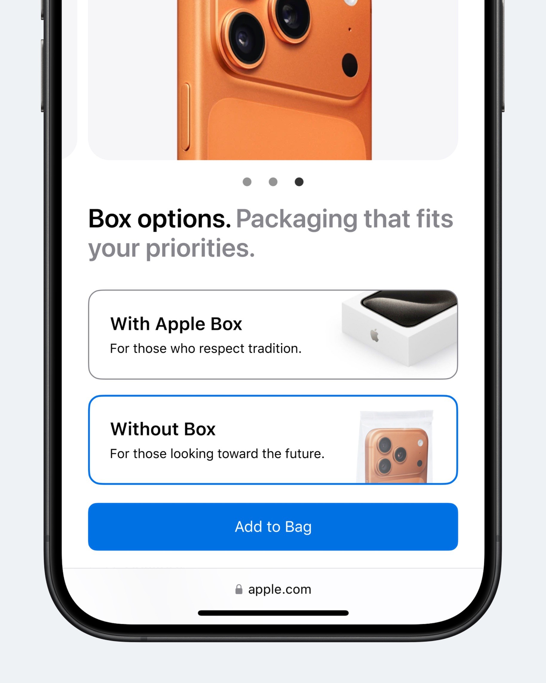 Концепт: экран Apple Store с опциями упаковки iPhone — с коробкой или без неё